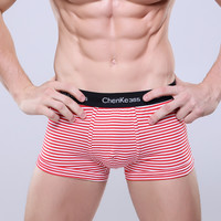 uploads/erp/collection/images/Underwear men/lqlxzd/XU0103295/img_b/img_b_XU0103295_1_JeOu4opj_QZL9qaw_jcNhtEqKyU3kmbM